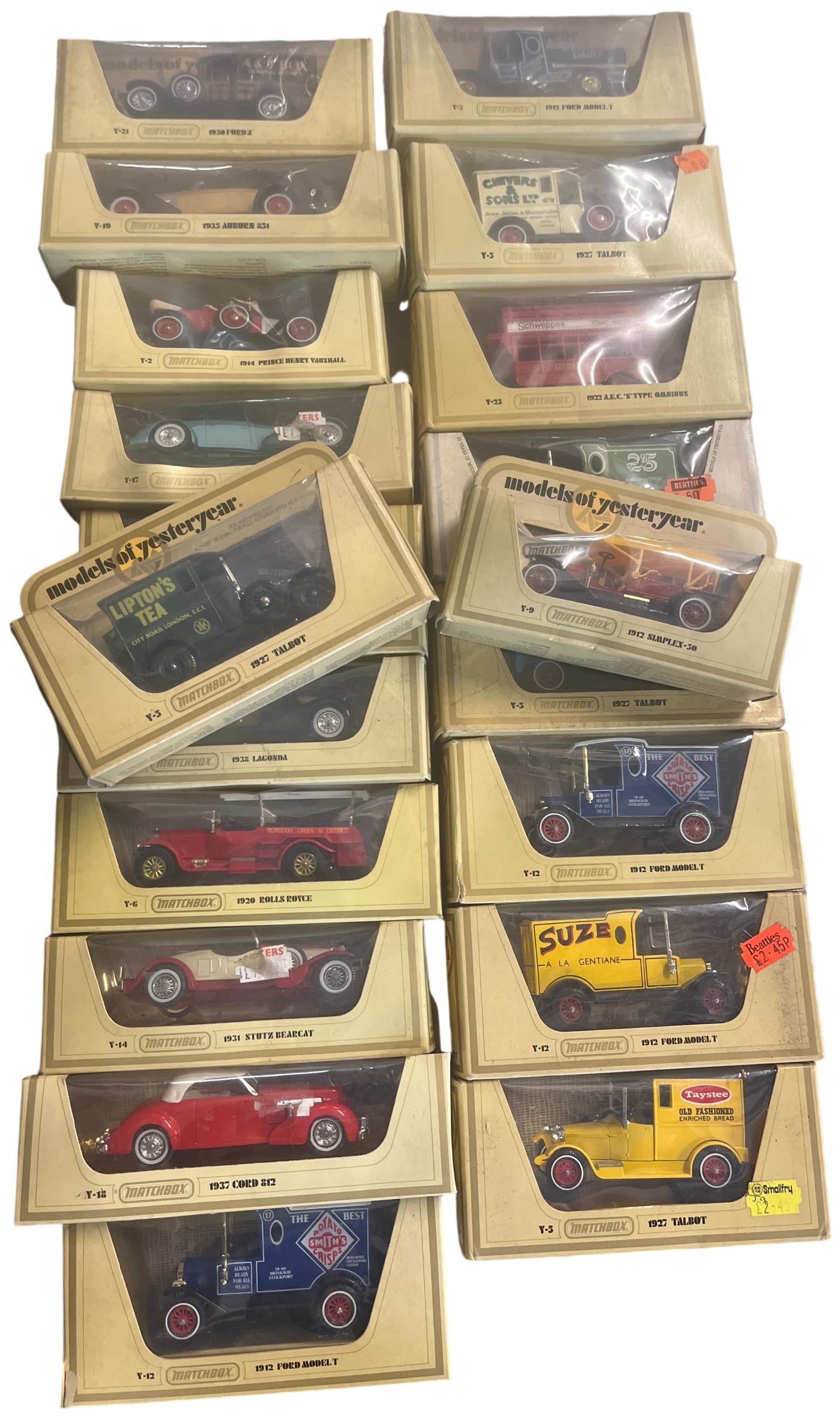 Lot 246