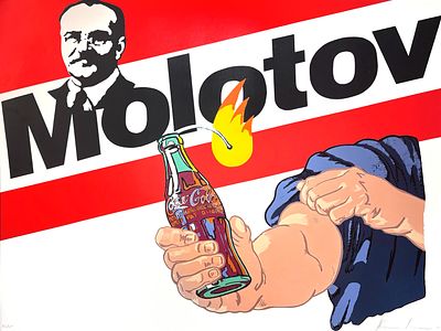 Косолапов Александр Семёнович (1943 г.р.) - Molotov. 1991 г. Тираж 95 экз. Бумага, шелкография. 