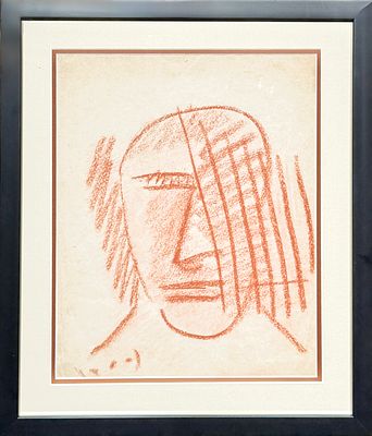 Яковлев Владимир Игоревич (1934-1998) - Портрет. Начало 1960-х гг. Бумага, сангина. 32 х 25 см. ЭКС 