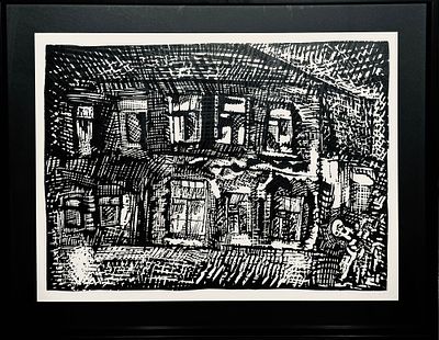 Кудряшов Олег Александрович (1932-2022) - Пейзаж из окна. 4/100. 1965. Бумага, линогравюра. 51,3 × 