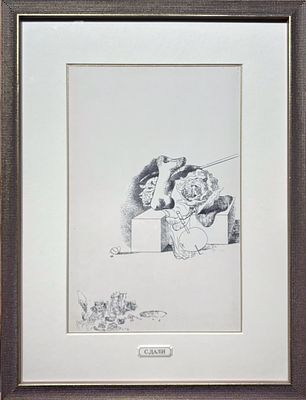 Сальвадор Дали (1904-1989) - Насыщенные глаза ІІІ. Иллюстрация к изданию 
1934 года поэмы графа 