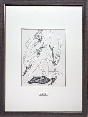 Сальвадор Дали (1904-1989) - Расчленение тела. Иллюстрация к изданию 
1934 года поэмы графа 