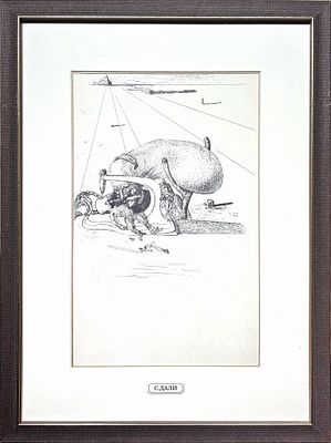 Сальвадор Дали (1904-1989) - В припадке жизни. Иллюстрация к изданию 1934 года поэмы графа 