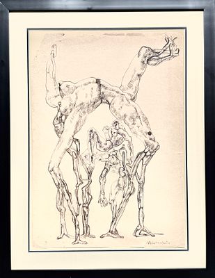 Неизвесный Эрнст Иосифович (1925–2016) - Акробатический этюд. 1960-1970-е гг. Бумага, тушь 