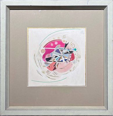 Окороков Валентин Михайлович (1891-1974) - Музыка. Декоративный мотив. 1971 гг. Бумага, акварель 