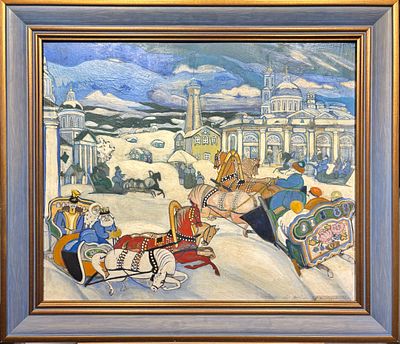 Браиловский Леонид Михайлович (1867-1937), Браиловская Римма Никитична (1877-1959) - Зима в 