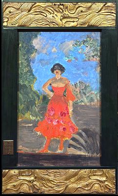 Виноградов Сергей Арсеньевич (1869-1938) - Танцовщица. Начало 1900-х гг. Бумага, графитный 