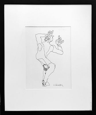 Неизвестный Эрнст Иосифович (1925-2016) - Без названия. Бумага, цветные чернила. 24,5 х 32 см. ПОД 