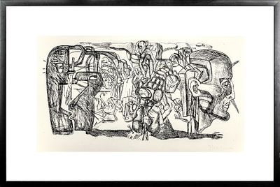 Неизвестный Эрнст Иосифович (1925-2016) - Без названия. Бумага, офорт. 32,5 х 63 см. ПОДПИСЬ: 