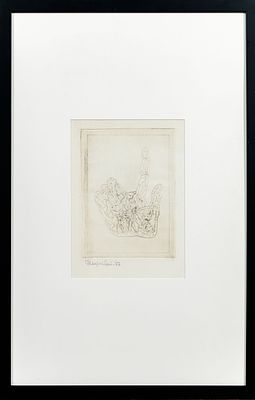 Неизвестный Эрнст Иосифович (1925-2016) - Без названия. 1967 г. Бумага, офорт. 20,5 х 14,5 см. ПРО 