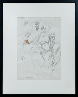 Неизвестный Эрнст Иосифович (1925-2016) - Адам и Ева. 1960 г. Бумага, графитный карандаш. 44 х 31,3 см