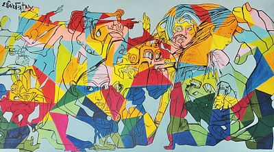 Неизвестный Эрнст Иосифович (1925-2016) - Витраж. Взгляд сквозь человеческий разум. 1987 г. Холст 