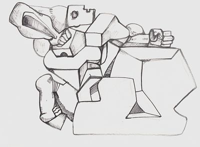 Неизвестный Эрнст Иосифович (1925-2016) - Фигура. 1960-e - 1970-е гг. Бумага, графитный карандаш 