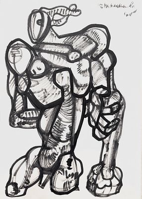 Неизвестный Эрнст Иосифович (1925-2016) - Фигура. 1965 г. Бумага, черный маркер 42х30 см
. ЭКСПЕРТН 