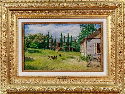 Киселев Александр Александрович (1838-1911) - Дворик в усадьбе. Туапсе. 1897 г. Холст, масло. 27,4 