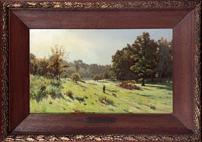 * Орловский Владимир Донатович (1842-1914) - Пейзаж с охотником. Этюд. 1880-е гг. Холст 