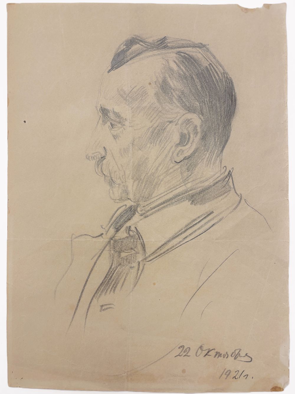 Виноградов Сергей Арсеньевич (1869-1938) - Портрет архитектора Кузнецова В.С. 1921 г. Бумага 