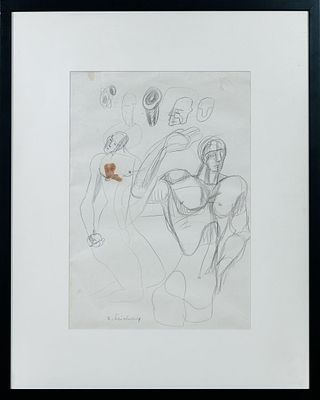 (П) Неизвестный Эрнст Иосифович (1925-2016) - Адам и Ева. 1960 г. Бумага, графитный карандаш. 44 