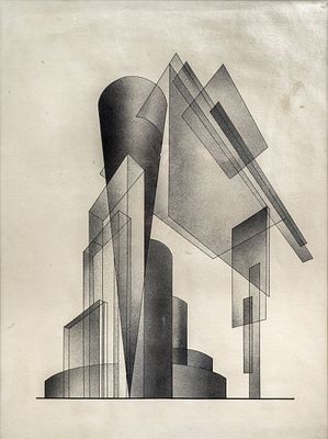 Чернихов Яков Георгиевич (1889-1952) - Композиция. 1920-е гг. Бумага, тушь. 56,2 х 43,6 см. ЭКСПЕРТ 