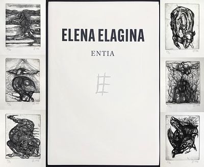 Елагина Елена Владимировна (1949-2022) - Альбом офортов. Из проекта "История шкафа". 1973 г. 