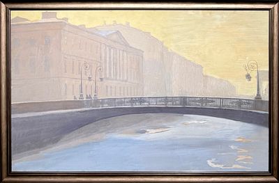 Мечев Мюд Мариевич (1929-2018) - Канал Грибоедова зимним утром. 1986 г. Картон, гуашь. 63,5 х 101 см. 
