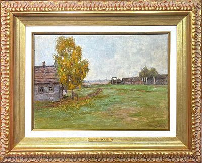Жуковский Станислав Юлианович (1875-1944) - Осенний пейзаж. 1897 г. Холст на картоне, масло. 30 х 41 см