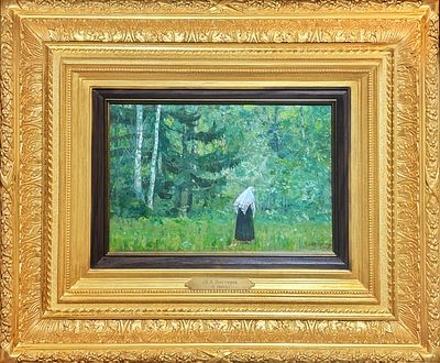 Нестеров Михаил Васильевич (1862-1942) - У скита. 1925 г. Холст, картон, масло. 25,6 х 35,5 см. ЭКС 