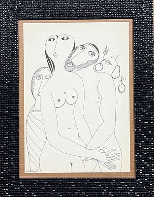 Сидур Вадим Абрамович (1924-1986) - Влюбленные с фруктами. 1978 г. Бумага, тушь. 29,5 х 20,5 см. ПО 