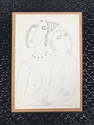 Сидур Вадим Абрамович (1924-1986) - Художник и муза. 1978 г. Бумага, тушь. 29,5 х 20,5 см. ПОДПИСЬ 