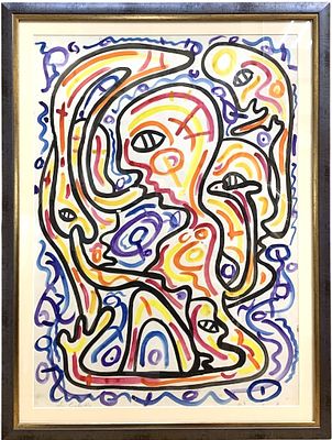 *Белютин Элий Михайлович (1925-2012) - Композиция. Вторая пол. XX в. Бумага, гуашь. 90 х 60 см. ПОД 
