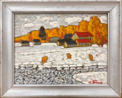 Бритов Ким Николаевич (1925-2010) - Выпал снег. 2009 г. Картон, масло. 32 х 46 см. ПОДПИСЬ: 