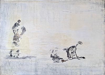 *Пушницкий Виталий (1967 г.р.) - Сон-1. 2008 г. Холст, масло, выжигание. 25 х 35 см. НА ОБОРОТЕ: 