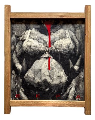 *Штапаков Юрий Александрович (1958 г.р.) - Вера. 2008 г. Оргалит, масло, нитрокраска. 50 х 46 см. Шт 