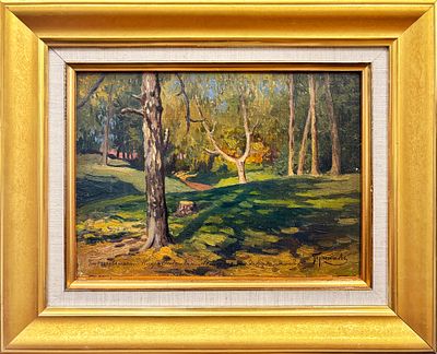 Гермашев Михаил Маркианович (1867-1930) - Летний пейзаж. Картон, масло. 23 х 17 см. ПОДПИСЬ 