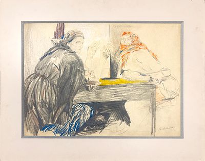 Малявин Филипп Андреевич (1869-1940) - Сказочница. 1910-е-1930-е гг. Бумага, пастель, цветные 