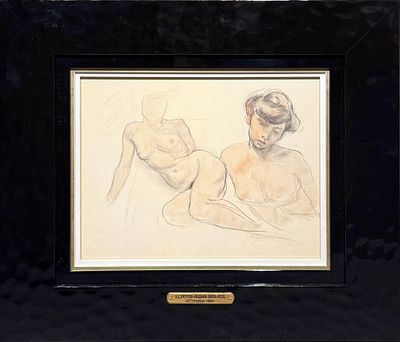 Петров-Водкин Кузьма Сергеевич (1878-1939) - Полулежащая обнаженная натурщица. 1906 г. Бумага 