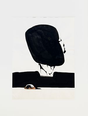 Беленок Пётр Иванович (1938-1991) - Бессилие. 1970-е-1980-е гг. Бумага, тушь, кисть, коллаж. 71 х 53 см