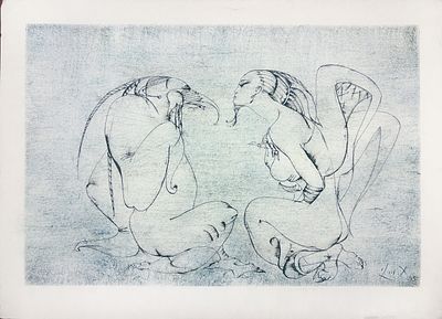 Авагян Ваган Вартанович (1960 г.р.) - Беседа. 1993 г. Бумага, пастель, тушь. 30 х 40 см (лист) 