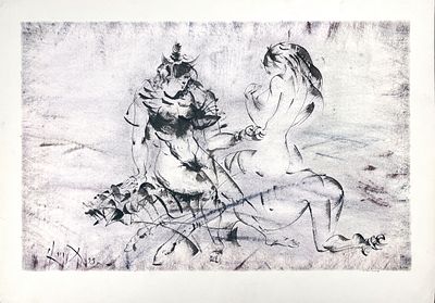 Авагян Ваган Вартанович (1960 г.р.) - На волке. 1993 г. Бумага, пастель, тушь. 30 х 40 (лист), 24 