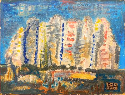 Семёнов-Амурский Фёдор Васильевич (1902-1980) - Пейзаж с деревьями. 1974 г. Картон, масло. 26 х 34 см