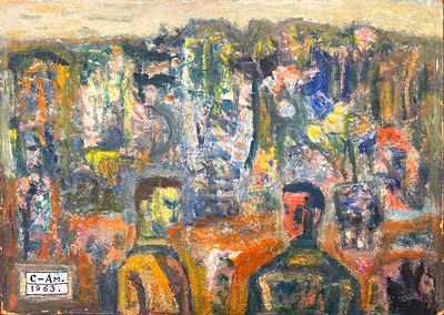 Семёнов-Амурский Фёдор Васильевич (1902-1980) - Северный Кавказ. Поселок "Горячий Ключ". 1963 г. 