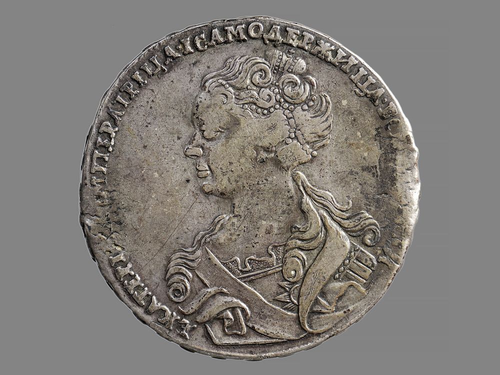 АНТИКВАРНАЯ СТОЛИЦА | Аукцион 31 | ПРИНИМАЕМ ЛОТЫ до 1 февраля 2026 года. Редкие монеты, боны и знаки Российской Империи.