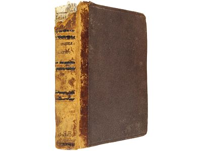 [Прижизненное!!! Первое издание!!!] Толстой Л.Н. Сочинения графа Л.Н. Толстого. Часть 13: 