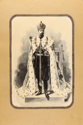 Печать с гравюры Брожа К.О. "Портрет императора Николая II". 
Бумага, офорт. Размер: 22,4 х 