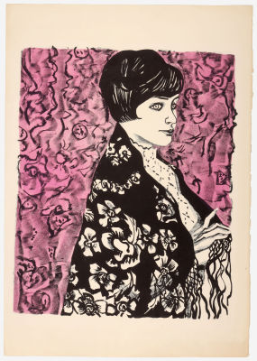 Неизвестный мастер. Литография "Женский портрет", последняя треть XX в. 
Бумага, типографская 