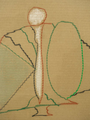 [Абстракция, нонконформизм] Кочейшвили Б.П. "Пастельный пейзаж", 2001 г., Москва.