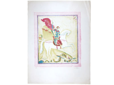 [Архив художника] Курзенков Л.С. Литография "Святой мученик Георгий", 1976 г. 
Бумага 