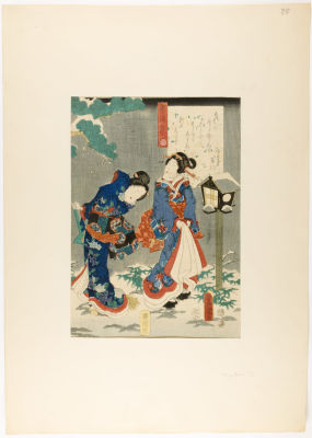 [Японское искусство, жанр бидзин-га] Утагава Кунисада. Ксилография "Красавицы любуются снежным 