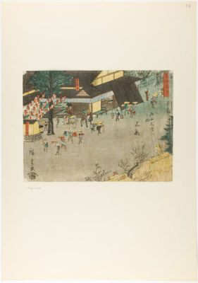 [Японское искусство] Утагава Хиросигэ. Лист 