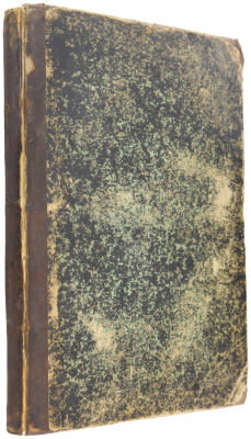 Галахов А.Д. Русская Хрестоматия в двух томах. (Том I). 
Издание двадцать второе, без перемен. 